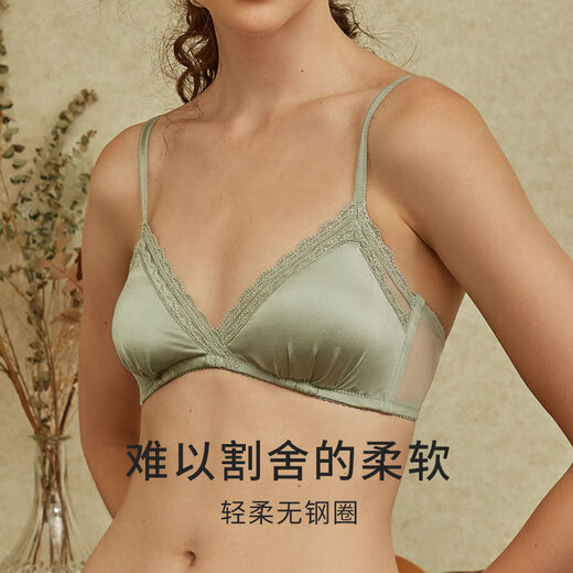 金三塔真丝文胸里外桑蚕丝无钢圈舒适聚拢文胸内衣女七夕情人节礼物 抹茶绿 XL
