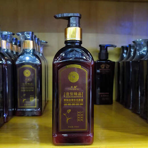 Tianshu Genuine Yisha Noble Silky Watery Essence Moisturizing Styling Volume Essence Elasticity One Touch One Car Fragrance 1 Bottle