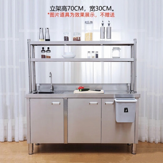 Ye Yu kitchen stainless steel sink basin cabinet pool sink integrated stove workbench home commercial custom 304 length 80 width 50 height 80 left pool