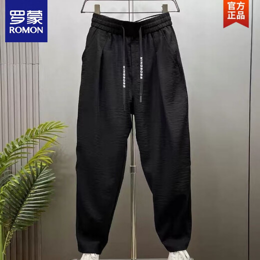 
ROMON fashion brand thin ice silk linen casual pants for men's summer new loose tie harem pants handsome cotton linen cropped pants light green (single-piece) 2XL [140-155Jin [Jin equals 0.5 kg]]
