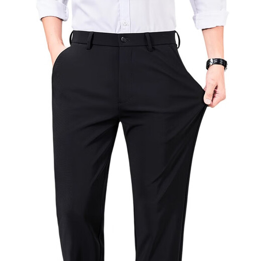 JOEONE MEN'S BUSINESS COSTERNERS CONSTERNEUR SPRING et Été Droppant le pantalon noir 2025 Pantalon formel Formal Pantalon de nouveau style Sn [Été] Brother-Die Pattern 722-Dark Grey Thin Style 36 [2 pieds 9 taille]
