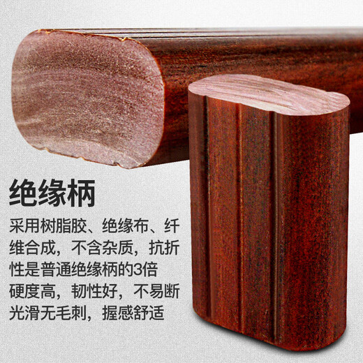 Australia and New Zealand claw hammer woodworking special hammer nail hammer new high carbon steel shockproof J10M angled square head pockmarked hammer head 6 liang