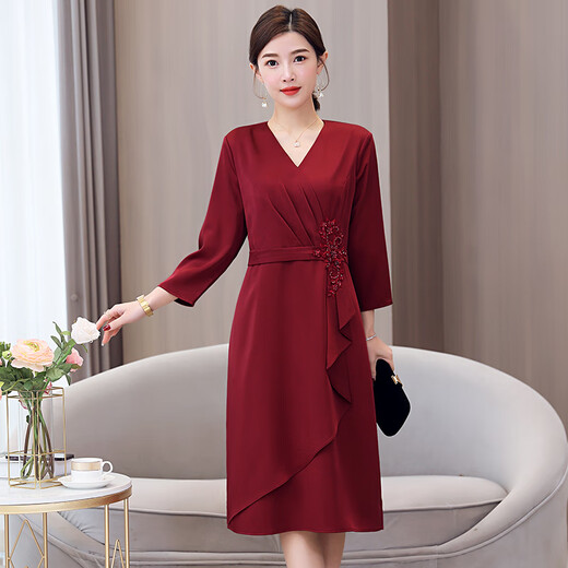 
Feng Gulan's engagement mother wears high-end wedding banquet at around fifty years old 2024 Spring and Summer Xi Mother-in-law attends the knot 6197 Short Xiu XL