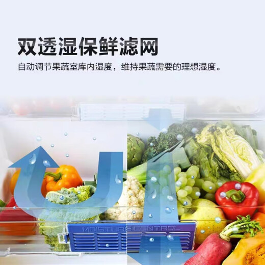 松下（Panasonic）659升日本原装进口嵌入式多门冰箱 高端镜面 一级能效 风冷无霜自动制冰 纳诺怡除菌净味 (玛瑙黑) NR-F673WX-X5