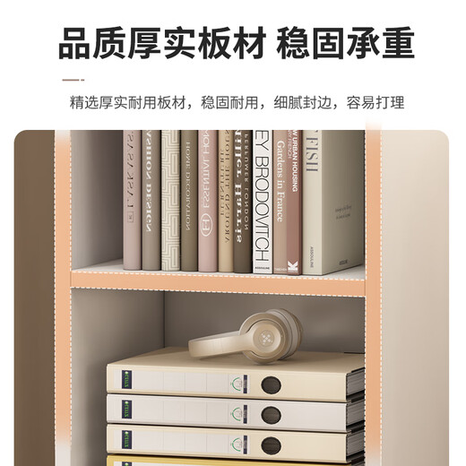 Xinyouliangjia bookshelf floor-standing simple bookcase multi-layer storage rack living room bedroom storage storage cabinet S058 six-layer white