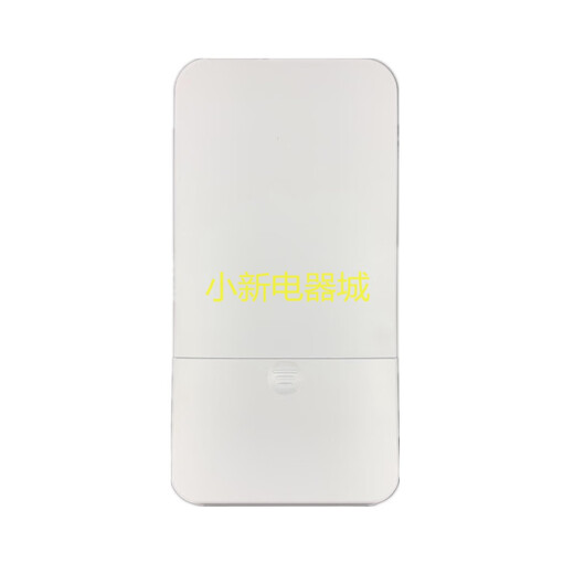 适用恒洁智能马桶HE983 9391E HE300A HE813B 812B 992 993遥控器 底座