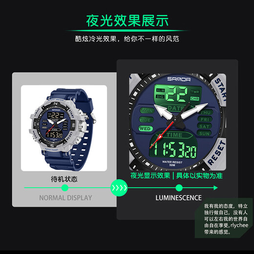 Raellis Double Display Electronic Watch Student masculin Étudiant tendance et à la mode adolescent multifonctionnel Luminal Sports Electronic Watch Male Watch 6167 Black and Blue