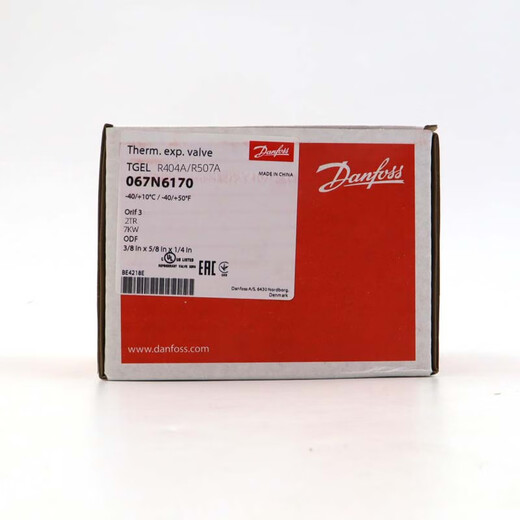 DANFOSS R404R507 Climatisation Cold Storage TGE067N6170123458 Selon de soudage Valve d'extension thermique TGE (067N6173) 4TR14KW 1/2 *