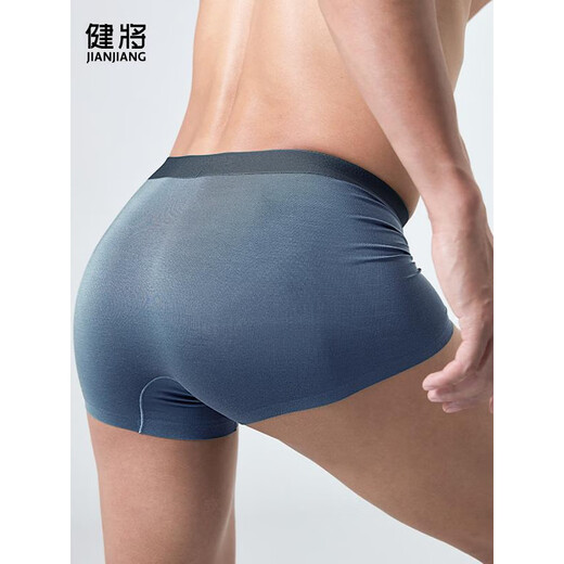 2025 New Ice Silk Markless Boxer Pantaler pour garçons Boîtres à adolescents Boresurs Spring and Summer 8L695 Hongyun Nation L 100-120Jin [Jin est égal à 0,5 kg]