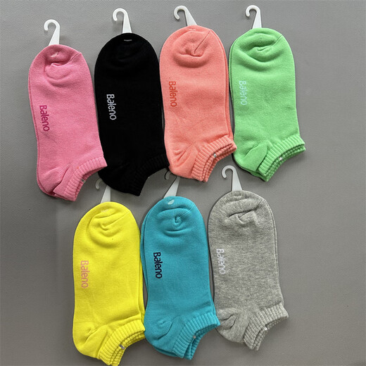 
Benny Road BALENO new women's socks comfortable short socks versatile women's short socks trend 15909 deep bao blue cotton, average size