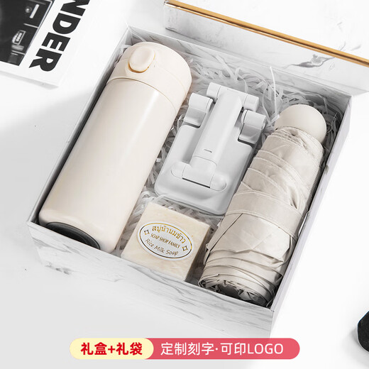 Jingsong Souvenir Gift Box para empleados y clientes Regalo práctico Logotipo personalizado THERMOS CUP SET MIEMBRO DE PARTA DE PARTA DE PARTICIÓN HIGHT