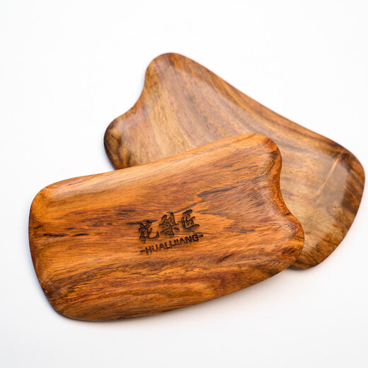 Hualijiang Hainan Huanghuali scraping board for back and full body meridian care, natural wood color, 105mm*58mm*8mm