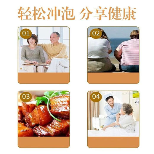 
Beijing Tongrentang Corn Shave Tea Mulberry Leaf Green Money Willow Tea Reduce Weight and Swelling Stay Up and Stay Up for Health Tea Bags 1 Box Experience Pack