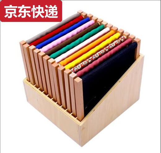 
Duyin Montessori clothing teaching aids 1-3 years old laces toys Montessori early childhood education daily life area button zipper frame belt buckle clothing decoration frame