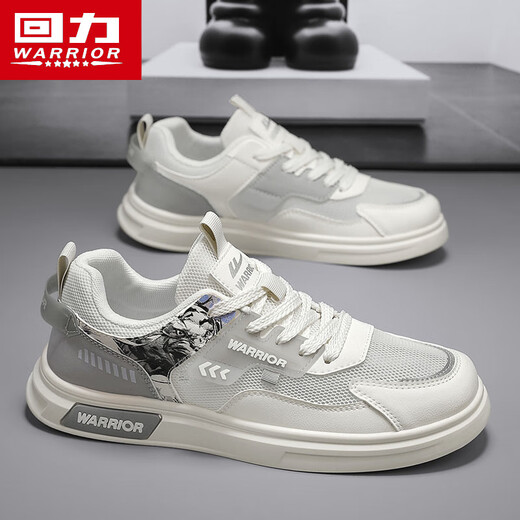 Chaussures masculines guerrières Summer en maille polyvalente chaussures de chaussures décontractées pour hommes l758n blanc gris 39