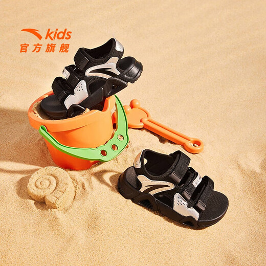 ANTA Sandalias para niños para hombres y mujeres 2026 Verano Nuevo Velcro Arco al aire libre Punta abierta Zapatos de playa Hombres Negro/Plata-4 28 Longitud interior del zapato 17,5 cm