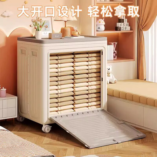 Quanpinwu Clothes Storage Box Extra Large Cotton Quilt Plastic Storage Cabinet Flip Folding Living Room Toy Packing Box Organizing Basket Side Door Openable, More Convenient to Find Things 157L Foldable Foldable Thickened PP Material