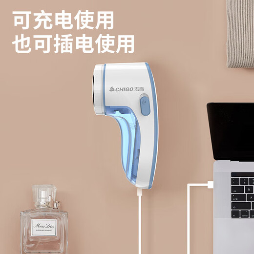 CHIGO hair ball trimmer, shaver, clothes ball remover, hair ball remover, shaving ball, shaver, hair trimmer, shaving machine, clothes trimming ball machine m22, rechargeable exclusive version, standard + 2 original spare blades