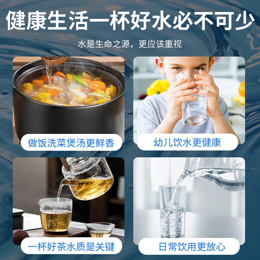 Qingmi adapté à l'élément de filtre de la machine de purification de l'eau MIDEA S1 / T2 / T4 / T6 / MRC1592B / 1693B / 1687A-50G / 75G, souvent remplacé 3 éléments de filtre (PP + C1 + C2)