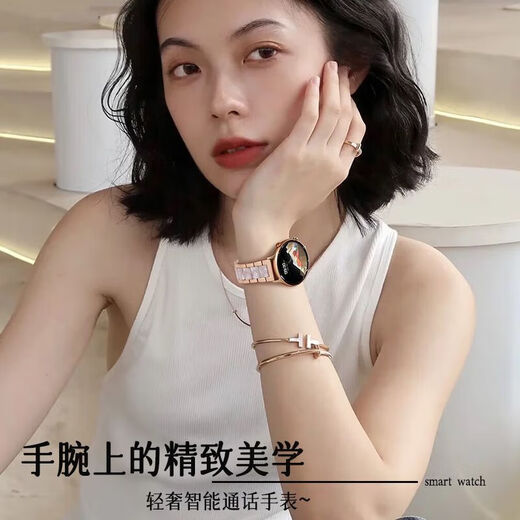 Huawei призывает к появлению новых часов GT5 Smart Watch для мобильных телефонов для женщин, чтобы измерить артериальное давление, частота сердечных сокращений, браслет для здоровья [версия подарочной коробки].