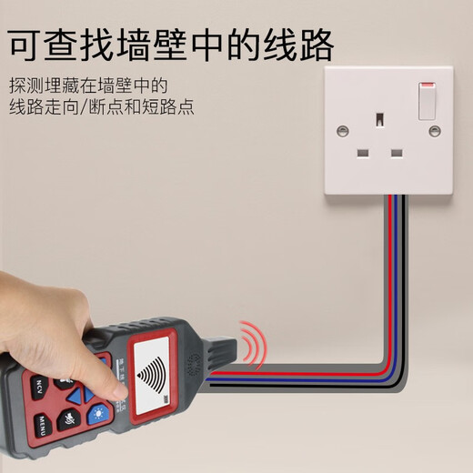 
Smart Rat Strong Electric Wire Hunting Meter 400V Electrician Wire Hunting Meter Underground Fault Check Break Point Short-Circuit Underground Cable Detection NF-826 Cable Detector + Leakage Detector