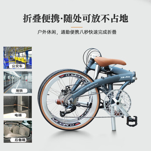 HITOMORROW German HITO 20/22-inch aluminum alloy folding bicycle ultra-light 7/9 speed with child mother, titanium color - aluminum alloy + Shimano + double disc brake 20 inches