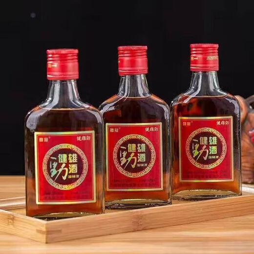 劲冠中国小劲酒35度125ml整箱24瓶装一箱男劲冠雄健酒京正品东 125ml*24瓶/箱舰旗店