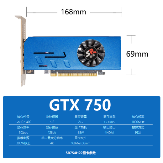 
Songrui 4-screen stock trading graphics card GTX1660S/1050Ti/750ti/730 multi-screen graphics card 4-interface HDMI HD 4k projection one-drag four-way splicing graphics card VGA split-screen graphics card 4-screen GTX750Ti 4G 4HDMI stock trading projection