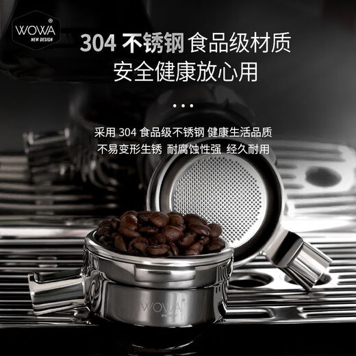 意式咖啡机无底手柄头辣妈//ec/li/黑/铂富8系9系/e E3899