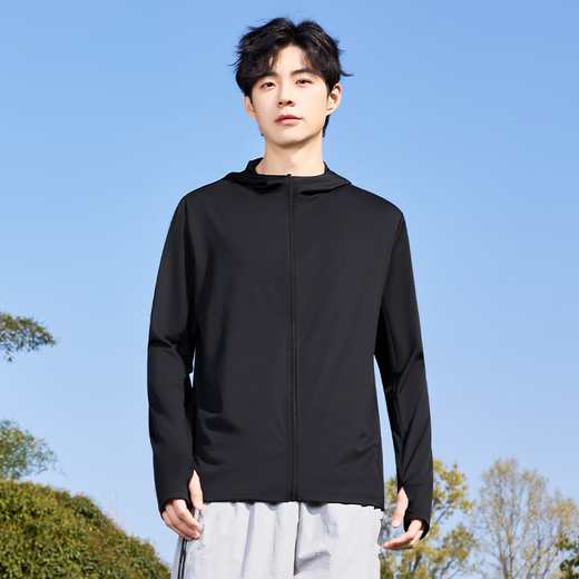 Miniso high-power sun protection clothing for men, ice silk, cool feeling, outdoor riding and fishing, thin hooded sun protection skin clothing Z white L