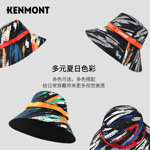 
Camon (Kenmont) heat-covering camouflage sun hat men's sun protection fisherman hat couple's style spring and summer UV-proof large-brimmed hat 3819 phosphorescence orange (women's style 3888) One size internally adjustable 59cm men's style