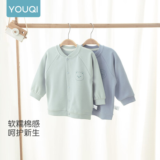 Youqi baby clothes spring and autumn thin coats outfits boys and girls cardigans toddlers tops baby spring clothes
