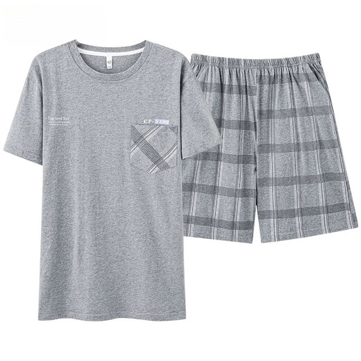 Catman (miiow) Pyjamas pour hommes Summer Coton Pure Shorts Shorts Home Clothe