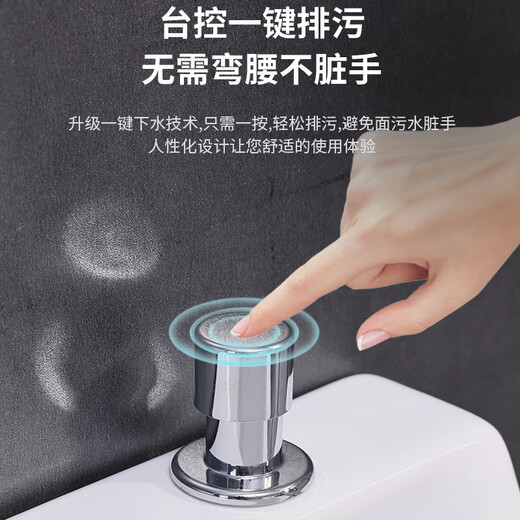 Large mop pool household outdoor balcony bathroom mop pool mop pool ceramic square long mop basin 50cm rotating faucet (wide body and large capacity)