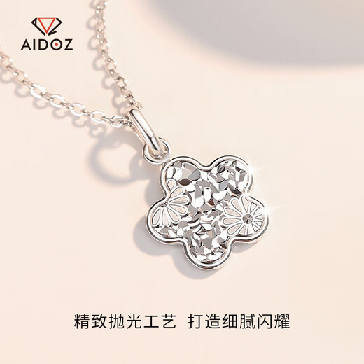 Aido Diamond pt950 platinum five-pointed star pendant for women, fashionable platinum double-sided petal pendant for girlfriend, pendant 2.8-3.0g + delivery silver chain