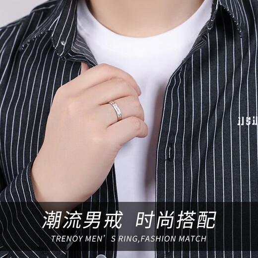 MZMZ platinum ring for men PT950 platinum temperament fashion single ring ring Valentine's Day gift for girlfriend local warehouse/next day delivery - light luxury sparkling live ring