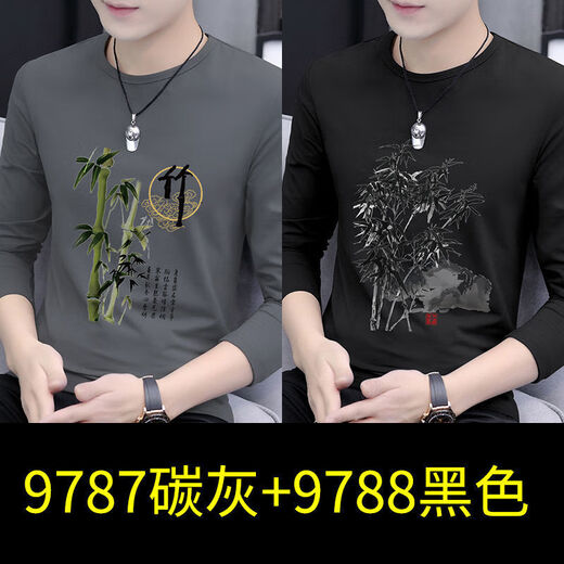 XCFREHT圆领长袖T恤男春秋潮牌ins国潮外穿2025新款男装新款上衣服打底衫 9787白色+9754碳灰色 M  建议95-115斤