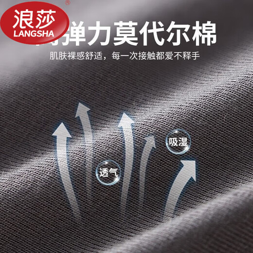 Langsha Extended Sports Panties Modal Comfortable Soft Boxer Pants for Men High Elastic Anti-Grain Legs Large Size Home Pants Black + Gray + Royal Blue [24H Speed ​​Hair] 5XL 215-240Jin [Jin equals 0.5 kg]