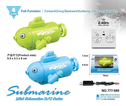 
Mini four-six-way wireless remote control submarine electric simulation model children, boys and girls playing in the water fish tank toy boat Six-stop remote control submarine-Black 586 official standard + USB charging cable
