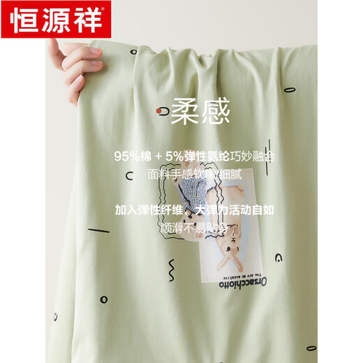 Hengyuanxiang Nachthemd für Frauen im Sommer Pure Cotton Kurzärmeligte mittelschwer dünne lässige, süße neue Hauskleidung Pyjama für Frauen im Sommer 15604 xl 170