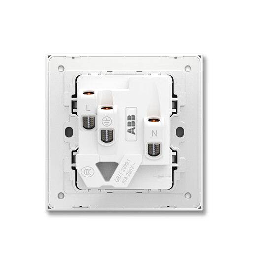 ABB Xuan Pu frame jade white switch socket panel 86 type lighting power socket one open dual control CF125 1 piece