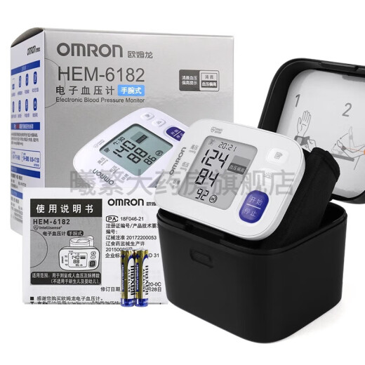 Omron (Omron) Omron Medidor de presión arterial HEM-6182 Medidor de presión arterial electrónica Medidor de presión arterial Hemorra de presión arterial de la presión arterial HEM-6182