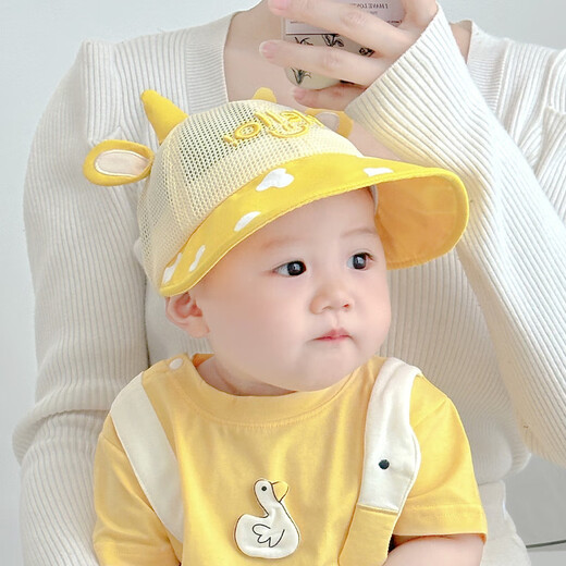 兔兔大文婴幼儿遮阳帽子夏季薄款0-2岁男女童网眼防晒鸭舌帽小童宝宝透气 小鹿绿色 建议5个月-2岁(帽围46-48cm)