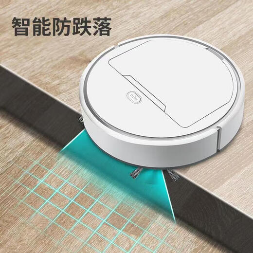 美的你扫地机器人智能三合一家用扫地拖地全自动吸尘清洗一体机控扫地机 白-全新研磨技术[02:1 10wPa吸力+9854转/min+布刷