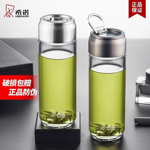 
Heenoor single-layer glass cup car water cup simple business men and women tea cup XN-6015/6016/6017/6056 Sheno-with anti-counterfeiting code [no gift] New model - steel color - 430ml [with filter]