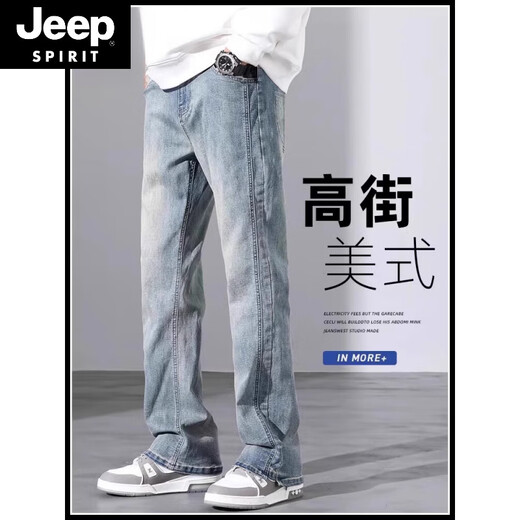 
JEEP SPIRIT jeans men's 2025 spring and autumn American loose straight micro-flare long pants for boys summer thin style YM-9901 nostalgic blue M 105-120Jin[Jin equals 0.5 kg]