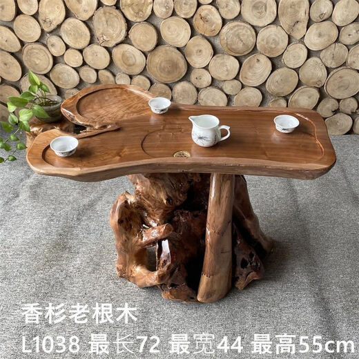MPPMCK Wooden Tea Table Original Ecological Root Carving Tea Table Log Tree Root Simple Small Apartment Office Tea Table Home Living Room Home L1047