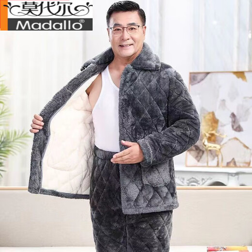 Modales Pyjamas mittleren Alters und älterer Menschen, der Vater und Großvater verdickte Cotton Jacket Home-Anzug, dreischichtige Baumwoll-Super-verdickte ältere Menschen, 9921 dunkelblau L [90-125jin [Jin gleich 0,5 kg]] Dreischichtig verdickte verdickte.
