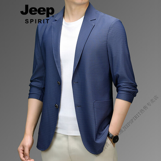 JEEP SPIRIT轻薄款防晒西装男士夏季高端冰丝西服抗皱透气单层商务外套男夹克 82407橡皮红【无痕压胶】 M 适合100-120斤