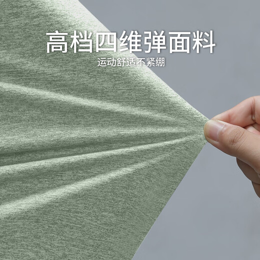 Allen Burton running long-sleeved men's autumn sports T-shirt quick-drying round-neck bottoming shirt outdoor training fitness cycling top green elastic breathable moisture absorption L